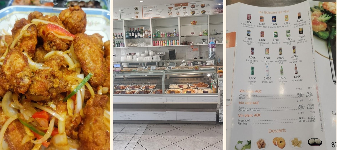 Asian Garden - Gallery Image 1