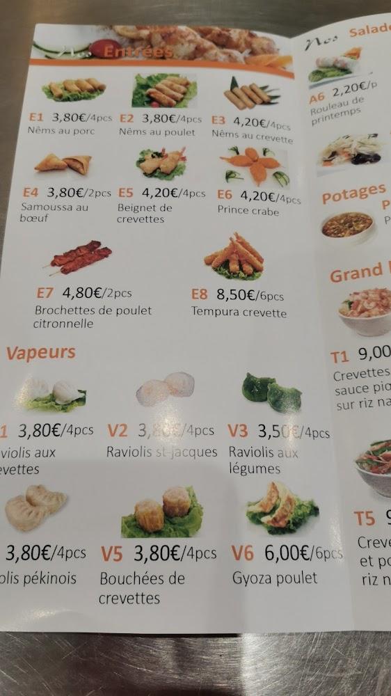 Asian Garden - Menu Image 2