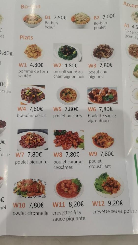 Asian Garden - Menu Image 3